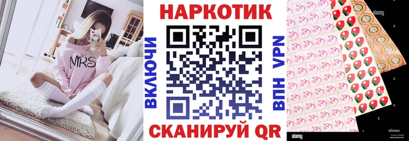 Где найти наркотики Хилок Канабис Cocaine Альфа ПВП МЕФ ГАШ