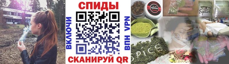 Бутират буратино  Хилок 