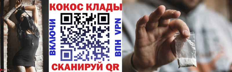 Кокаин Боливия  Хилок 