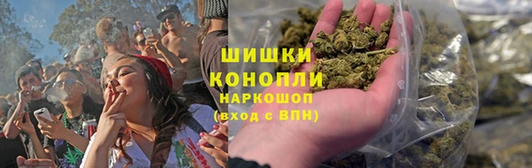 мескалин Балабаново