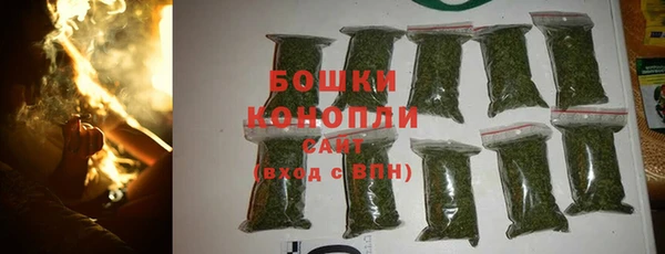 дурь Баксан