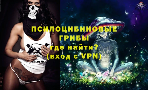 дурь Баксан