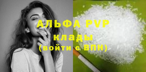 дурь Баксан