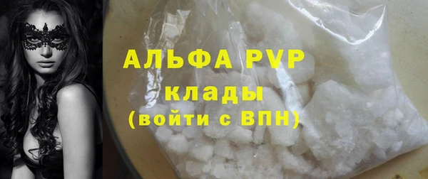 дурь Баксан