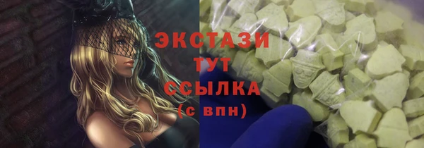 дурь Баксан
