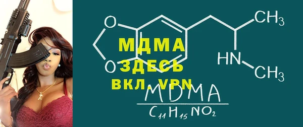 дурь Баксан