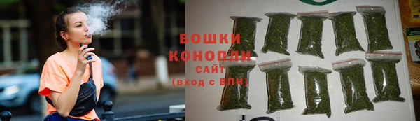 дурь Баксан
