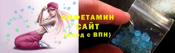 дурь Баксан
