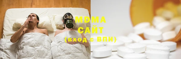 мескалин Балабаново