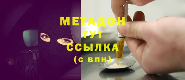 дурь Баксан