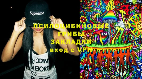 героин Балахна