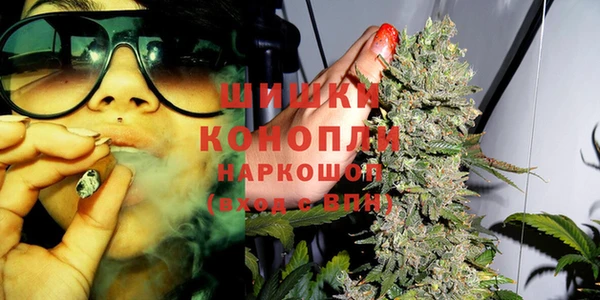 мескалин Балабаново