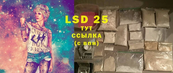 дурь Баксан