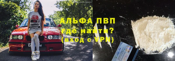 дурь Баксан