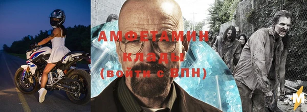 мескалин Балабаново