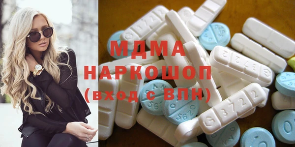 мескалин Балабаново