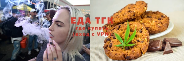 дурь Баксан