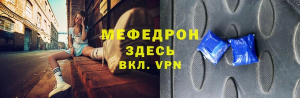 дурь Баксан