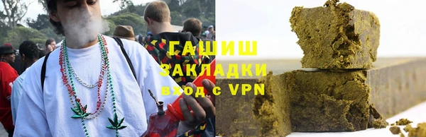 мескалин Балабаново