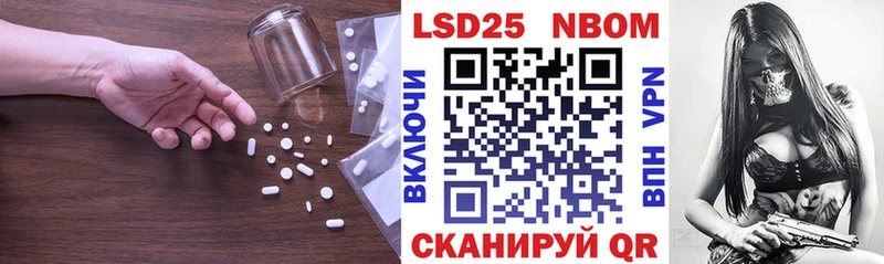 Лсд 25 экстази ecstasy  что такое   Хилок 