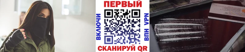 Метамфетамин Декстрометамфетамин 99.9%  где купить наркотик  Хилок 