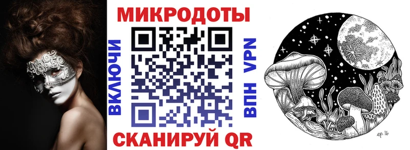 ссылка на мегу зеркало Хилок Галлюциногенные грибы Cubensis где купить