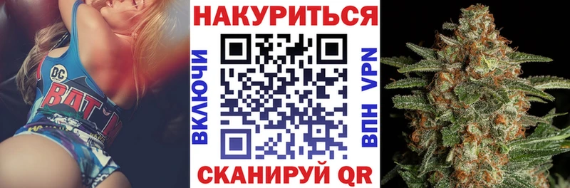 Канабис MAZAR  Хилок 